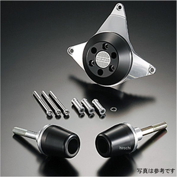 レーシングスライダー フレーム&ジェネレーターA ロゴ有り 07年-08年 CBR600RR 白