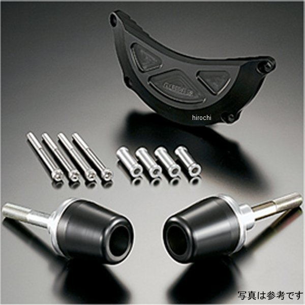 レーシングスライダー フレーム&ジェネレーターB ロゴ付き 07年-08年 CBR600RR 白