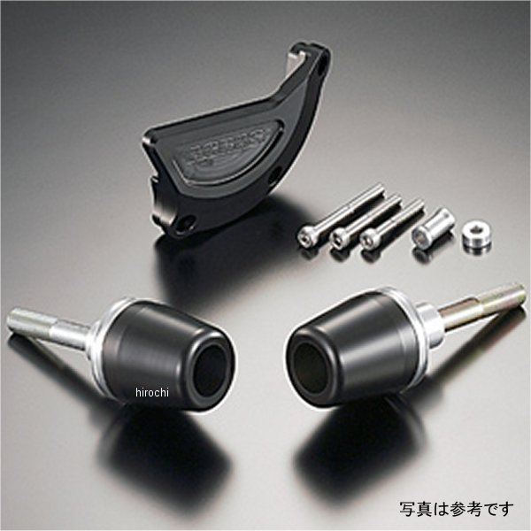 レーシングスライダー フレーム&クラッチB ロゴ有り 07年-08年 CBR600RR 白