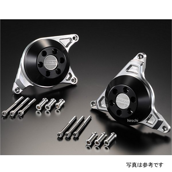 レーシングスライダー ケースカバーセット 08年-10年 CBR1000RR 白