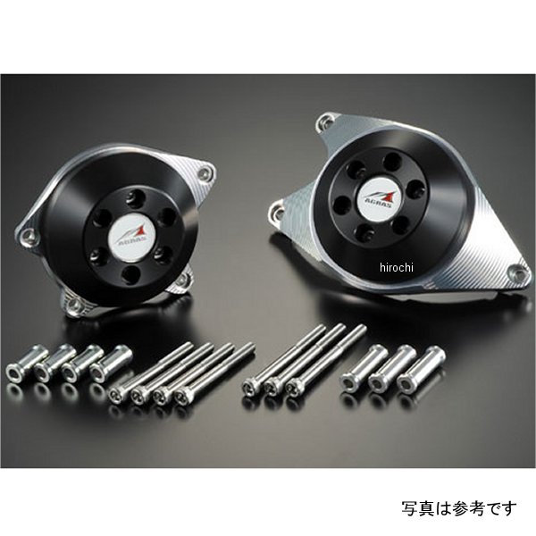 レーシングスライダー ケースカバーセットA CB1100 白