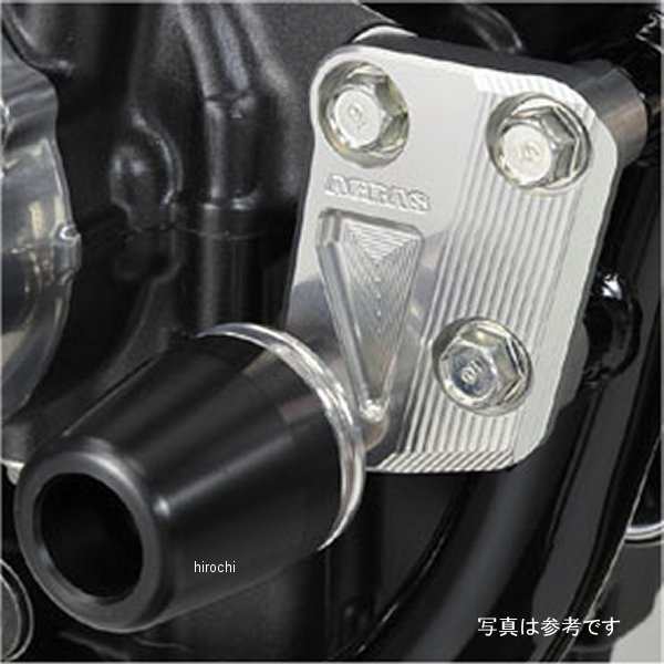 レーシングスライダー 4点セットB ロゴ有り CB1100 白