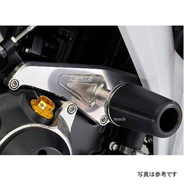 レーシングスライダー フレーム ロゴ無し 11年-13年 CBR250R 白