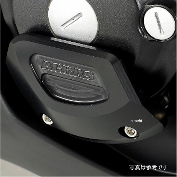 レーシングスライダー ジェネレーターB 11年-13年 CBR250R 白