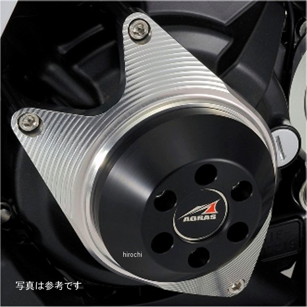 レーシングスライダー ジェネレーターC 11年-13年 CBR250R 白