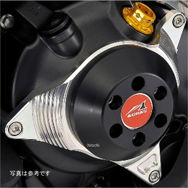 レーシングスライダー クラッチ&ジェネB&ウォーター 11年-13年 CBR250R 白