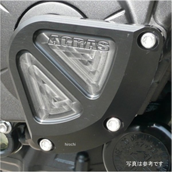 レーシングスライダー ケースカバー2点セット Bタイプ 13年以前 CB1000R 白