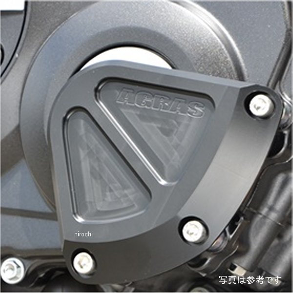 レーシングスライダー クランクB&ジェネレーターB 18年 CB1000R 白