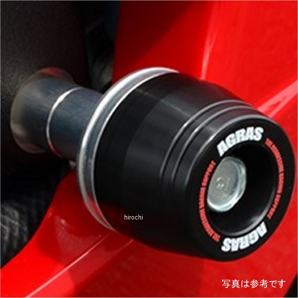 レーシングスライダー フレームφ50&ジェネレーター ロゴ有り 20年 CBR1000RR-R 白