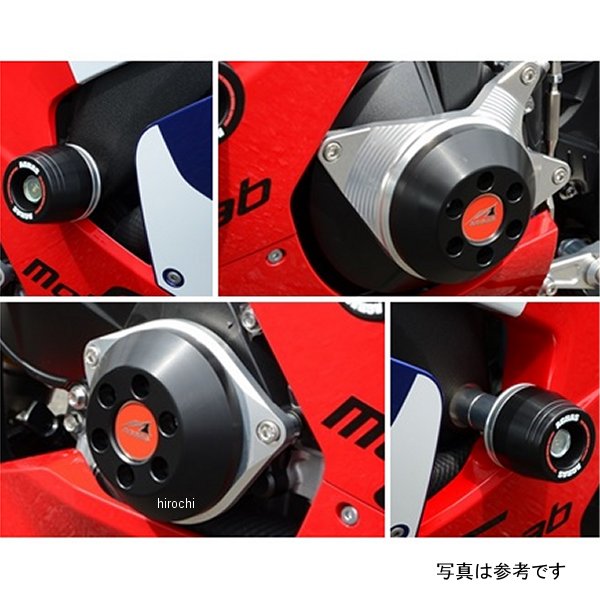 レーシングスライダー 4点セット ロゴ無し 20年 CBR1000RR-R 白