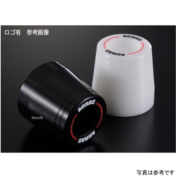 レーシングスライダーフレーム ロゴ有り 21年-23年 GB350/S 白