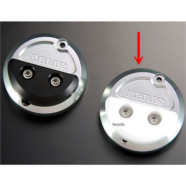 アグラス AGRAS レーシングスライダー XJR1200、XJR1300 白