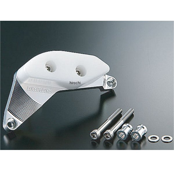 アグラス AGRAS レーシングスライダー ジェネレーター 02年-03年 YZF-R1 白