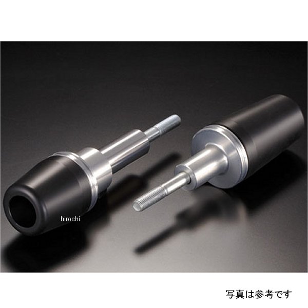 アグラス AGRAS レーシングスライダー フレーム ロゴ無し FZS1000 白