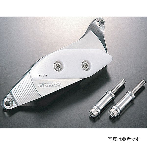 アグラス AGRAS レーシングスライダー ジェネレーター 03年-05年 YZF-R6 黒