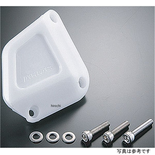 アグラス AGRAS レーシングスライダー R 03年-05年 YZF-R6 黒