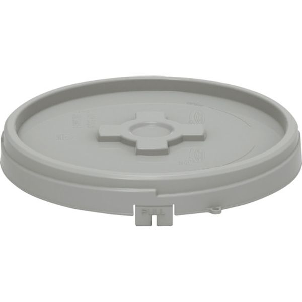 ペール容器 701254 サンペール＃48 フタ ライトグレー