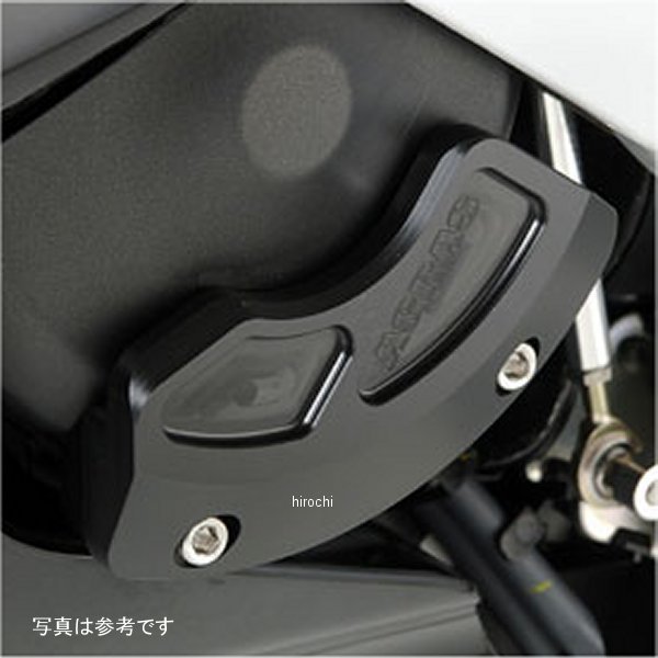 アグラス AGRAS レーシングスライダー 左側 06年-07年 YZF-R6 白