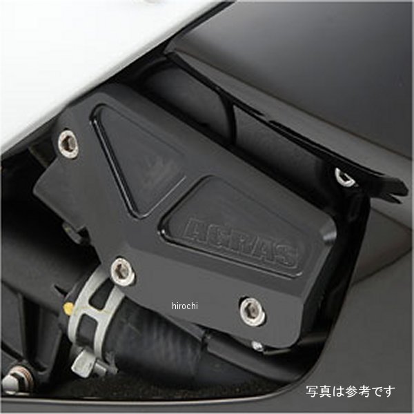 アグラス AGRAS レーシングスライダー 右側 06年-07年 YZF-R6 白