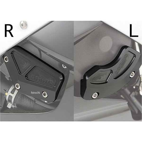 アグラス AGRAS レーシングスライダー ケースカバーセット 06年-07年 YZF-R6 黒