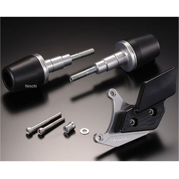 アグラス AGRAS レーシングスライダー 3点セット ロゴ無し FZ1 黒