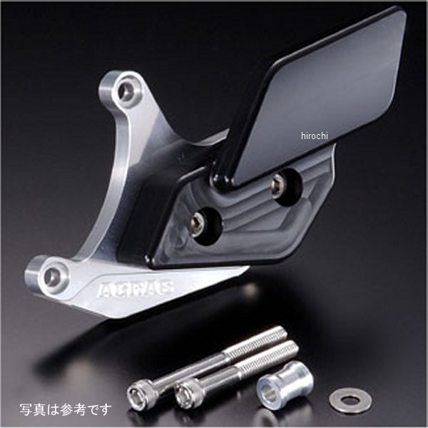 アグラス AGRAS レーシングスライダー クラッチ FZ1 白