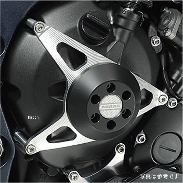 アグラス AGRAS レーシングスライダー クラッチ タイプ2 FZ1 黒