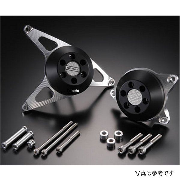 アグラス AGRAS レーシングスライダー クラッチタイプ2&ジェネレーター FZ1 白