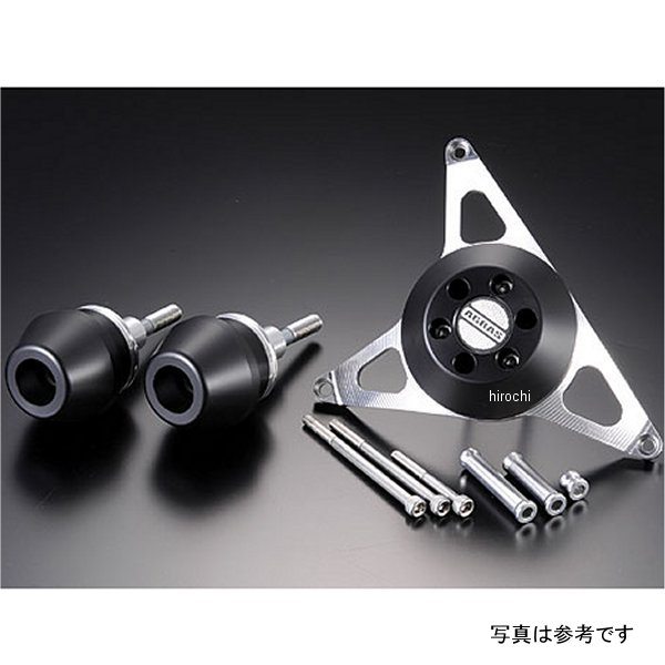 アグラス AGRAS レーシングスライダー 3点セットR ロゴ無し FZ1 白