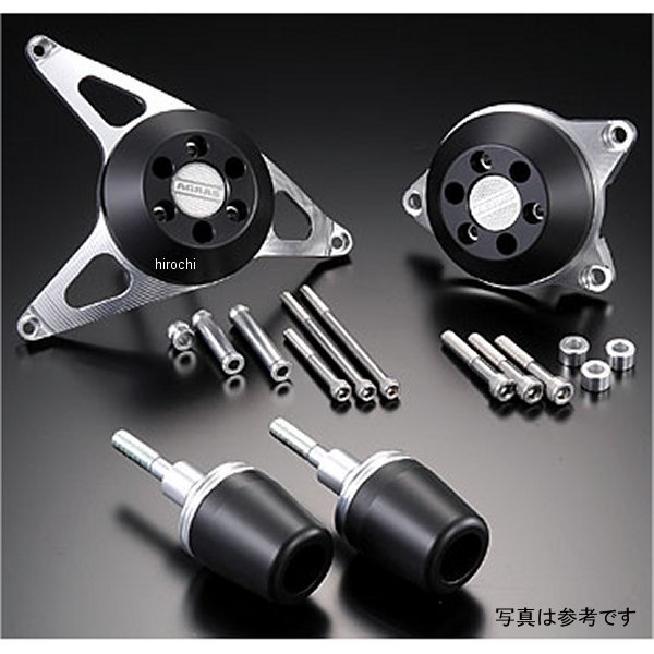 アグラス AGRAS レーシングスライダー 4点セットⅡ ロゴ有り FZ1 白