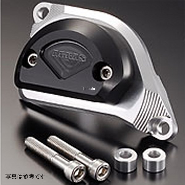 アグラス AGRAS レーシングスライダー ジェネレーター 07年-08年 YZF-R1 白