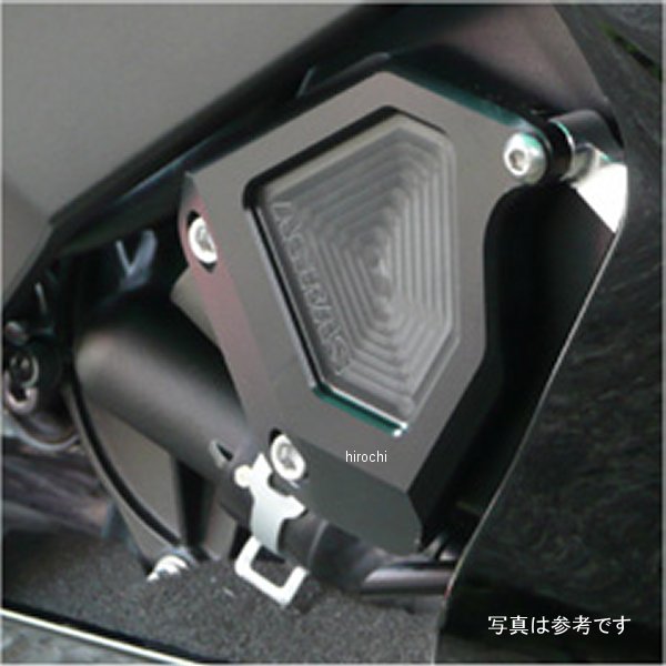 アグラス AGRAS レーシングスライダー ケースカバーセット 08年 YZF-R6 黒