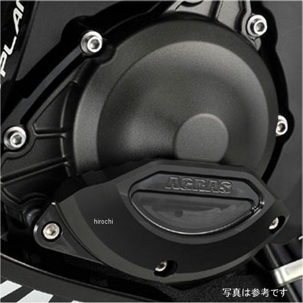 アグラス AGRAS レーシングスライダー クランクB 09年 YZF-R1 黒