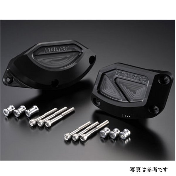 アグラス AGRAS ケースカバーセットB 09年 YZF-R1 黒