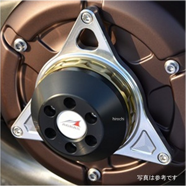 アグラス AGRAS レーシングスライダー クランク V-MAX1700 チタン/白