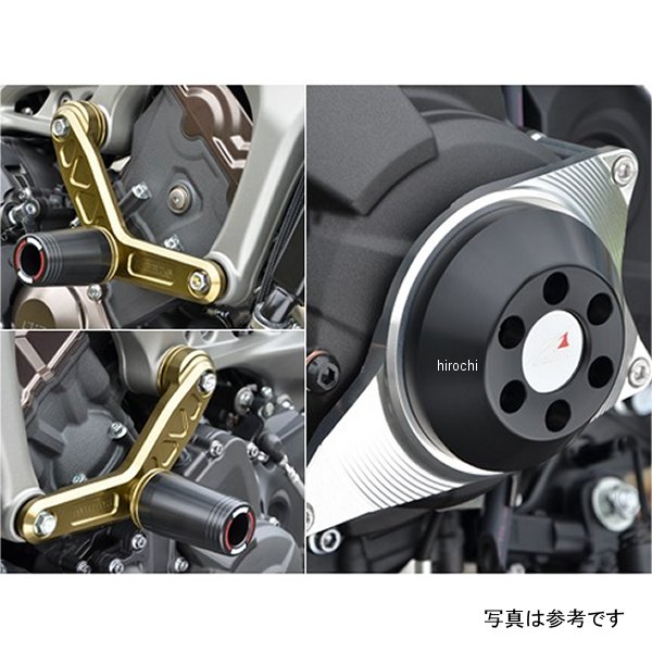 アグラス AGRAS レーシングスライダー サブフレームφ50&ジェネレーター ロゴ無し 16年以前 MT-09 黒