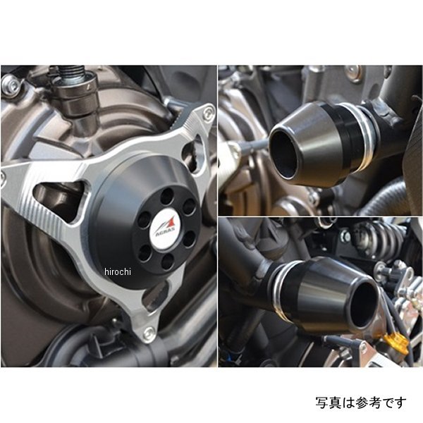 アグラス AGRAS レーシングスライダー フレームφ60&クラッチ ロゴ無し MT-07 黒