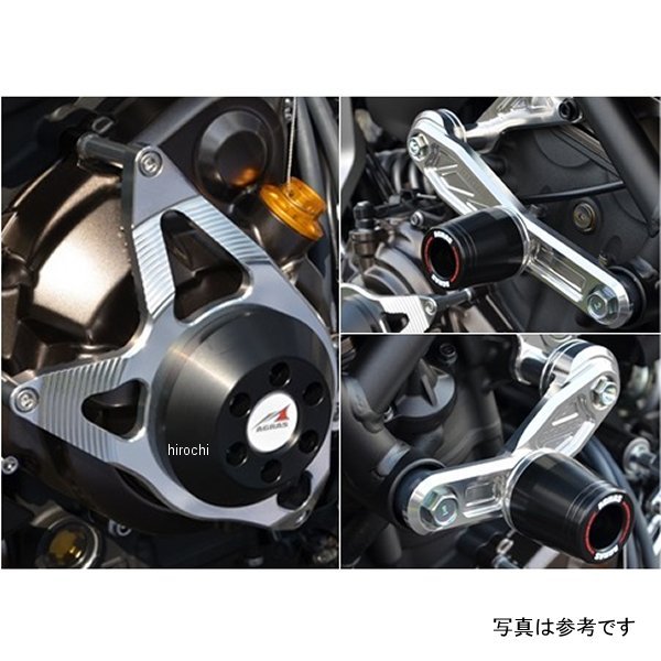 アグラス AGRAS レーシングスライダー サブフレームφ50&ジェネレーター ロゴ無し MT-07 黒