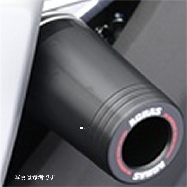 アグラス AGRAS レーシングスライダー ストリートタイプ φ50 ロゴ無し 15年-18年 YZF-R25 黒