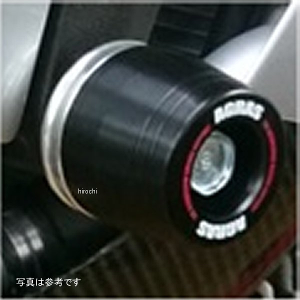 アグラス AGRAS レーシングスライダー フレーム ロゴ有り 15年 YZF-R1/M 黒