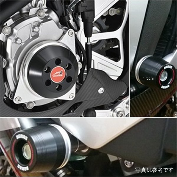 アグラス AGRAS レーシングスライダー フレーム&ジェネレーター ロゴ無し 15年 YZF-R1/M 白