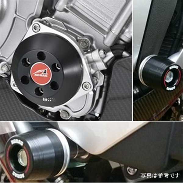 アグラス AGRAS レーシングスライダー フレーム&クランク ロゴ無し 15年 YZF-R1/M 黒