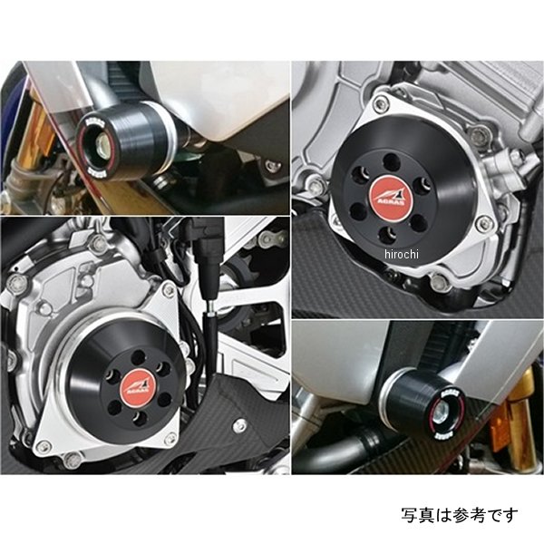 アグラス AGRAS レーシングスライダー 4点セット ロゴ無し 15年 YZF-R1/M 黒
