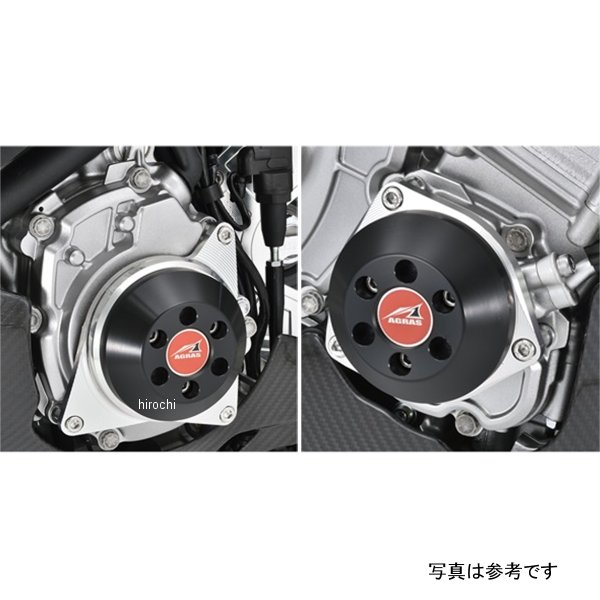 アグラス AGRAS レーシングスライダー ジェネレーター&クランク 15年 YZF-R1/M 白