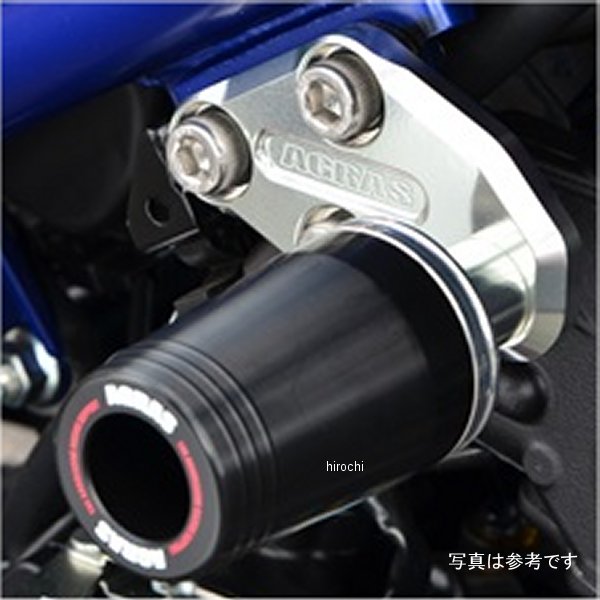 アグラス AGRAS レーシングスライダー フレーム φ50 ステー付き ロゴ有り MT-25 黒