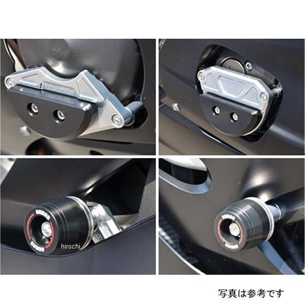 アグラス AGRAS レーシングスライダー 4点セット ロゴ無し 17年以降 YZF-R6 白