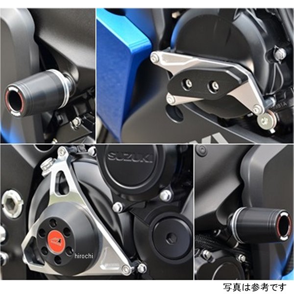 レーシングスライダー 4点セットA φ50 ロゴ無し GSX-S1000/F 黒