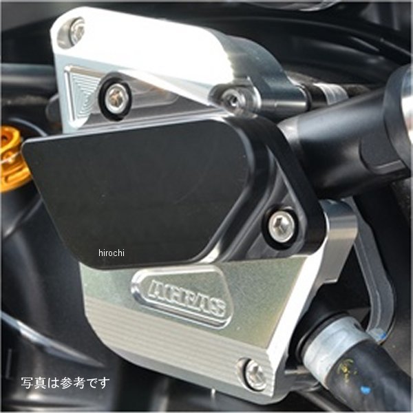 レーシングスライダー ウォーターポンプ 16年以降 SV650 白