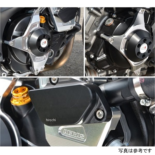 レーシングスライダー 3点セット 16年以降 SV650 白