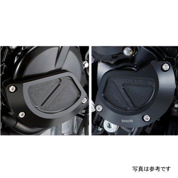 レーシングスライダー クランク&ジェネレーターB GSX-S750 白
